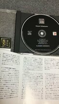 シューマン　子供の情景　クライスレリアーナ 他　ヴラディーミル・ホロヴィッツ　CD_画像3