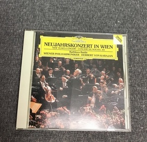カラヤン　ニューイヤー・コンサート1987　CD