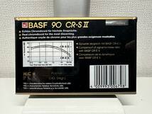 BASF Chromdioxid Super II 90 未開封新品_画像4