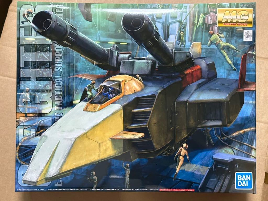 最新発見 新品 ガンプラ MG Gファイター MG量産型ゲルググ セット 未