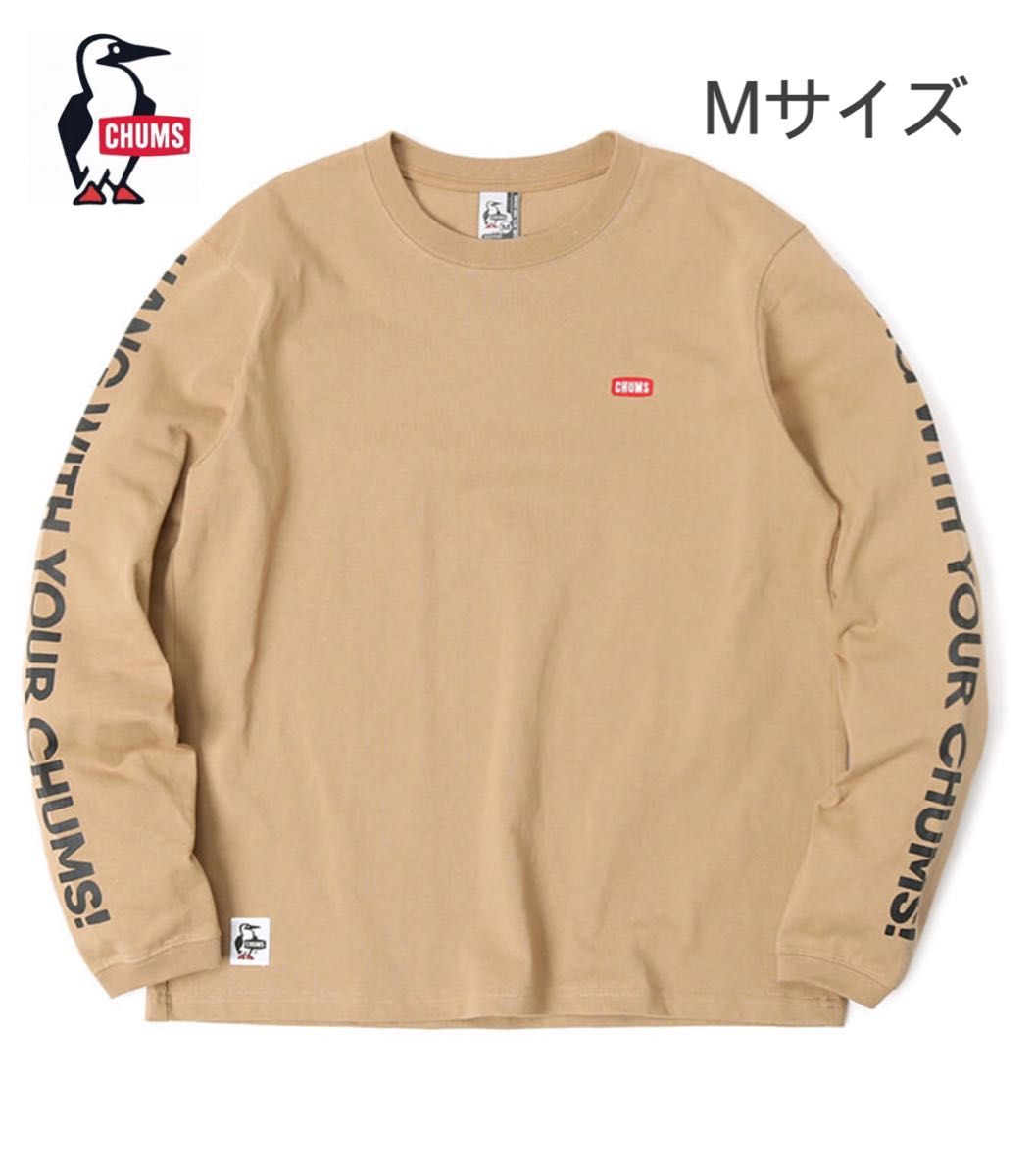正規品 バレンシアガ ユーズド加工ロングスリーブTシャツ 新品タグ付き