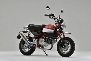 OVER TT-Formula RS フルチタン マフラー 【ミニモト】【minimoto】【ホンダ 4mini】【ツーリング】【カスタム】