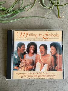 Waiting To Exhale: Original Soundtrack Album