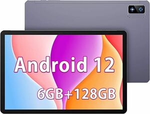 タブレット　本体　Wi-Fiモデル　Android12　10インチ 128G