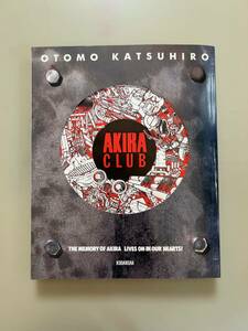  large ...AKIRA CLUB postcard attaching 