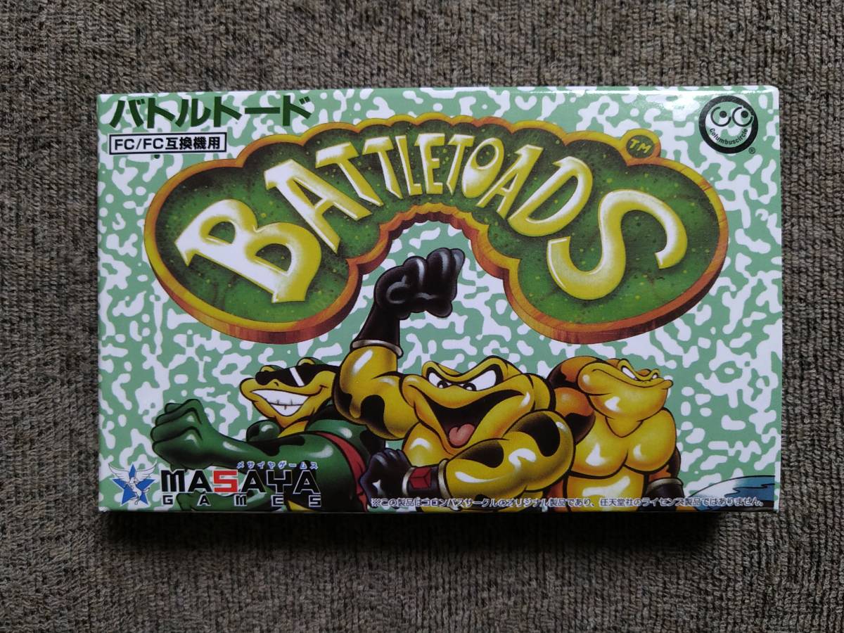 ヤフオク! -「fc バトルトード」の落札相場・落札価格