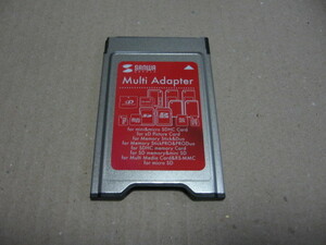 Sanwa Supply Multi Adapter ADR-XMSMP3