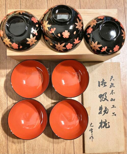 光峰作 吸物椀 5客 お椀/食器/漆器