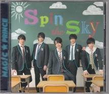 MAG!C PRINCE/マジック・プリンス/SPIN THE SKY/中古CD!!16313_画像1