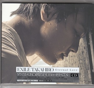 EXILE TAKAHIRO/Eternal Love/中古CD!!!!25741