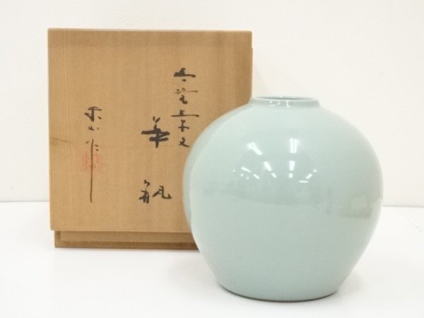 ys6574896; 宗sou 京焼宮永東山造青瓷素文花瓶(共箱)【道】 | JChere