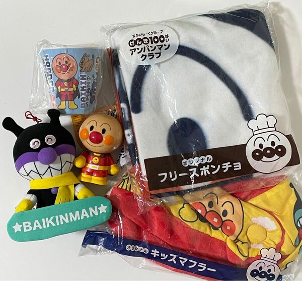 ★アンパンマン　グッズセット① キャラクター　ぬいぐるみ　小物　人形　おもちゃ　マスコット　子供　キッズ　ベビー　おもちゃ