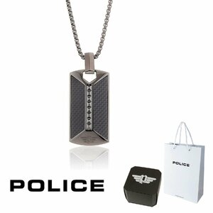 正規品 送料無料 ポリス POLICE ペンダント ネックレス GEOMETRIC METAL ジオメトリック メタル GN0001404 ステンレス