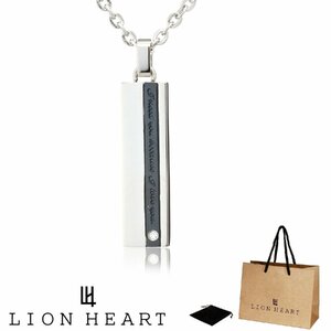 新品 送料無料 正規品 ライオンハート LION HEART ペンダント ネックレス プレート モチーフ ステンレス メンズ 04N121SM