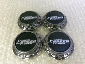 ホットスタッフ クロススピード プレミアム X CROSS SPEED PREMIUM アルミホイール用 中古センターキャップ 4個/4枚