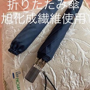 新品 傘 折り畳み傘 折りたたみ傘 雨傘 メンズ傘 レイングッズ 梅雨対策 かさ カサ 父の日 プレゼント ネイビー