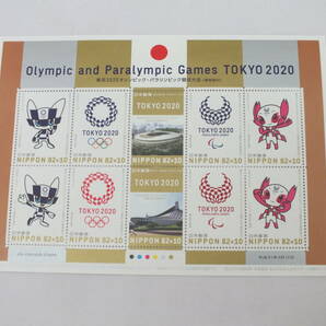 ★即決 切手シート 東京2020オリンピック・パラリンピック競技大会（寄付金付）★（4034）の画像1