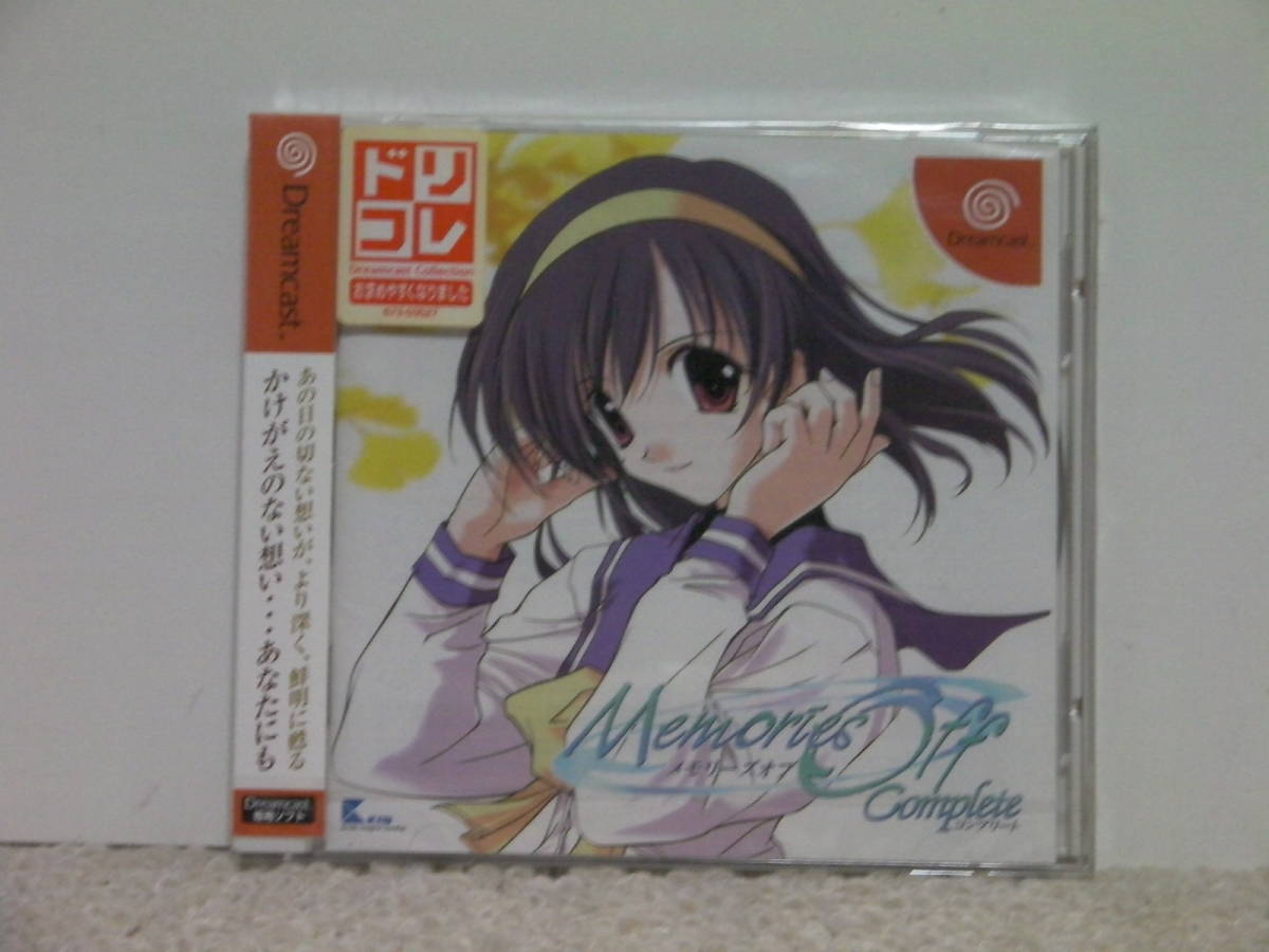 テレカ テレホンカード Memories Off Complete PM401-0101-