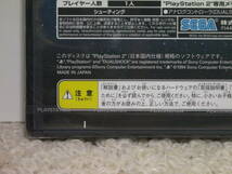 ■■ 即決!! 新品 PS2 THUNDERFORCE Ⅵ 6 サンダーフォース6／プレステ2 PlayStation2 ■■_画像8