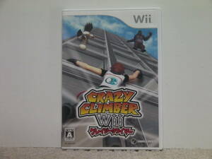 ■■ 即決!! Wii クレイジークライマー Wii Crazy Climber／ 任天堂 ニンテンドーWii■■