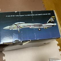 トランペッタープラモデル 1/32 アメリカ海軍 F-14A トムキャット [03201]未組立 _画像4