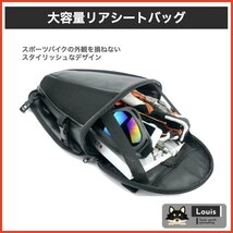 大容量！バイク用 リアシートバッグ 日帰り スポーツ ストラップ付き タンデムシート_画像2