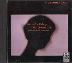 ■□Bill Evansビル・エバンスWaltz for Debby□■