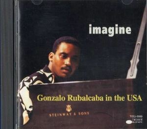 ■□Gonzalo Rubalcaba ゴンサロ・ルバルカバ/Imagine□■