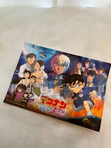 名探偵コナン　映画　限定　シール　 名探偵コナン 劇場版