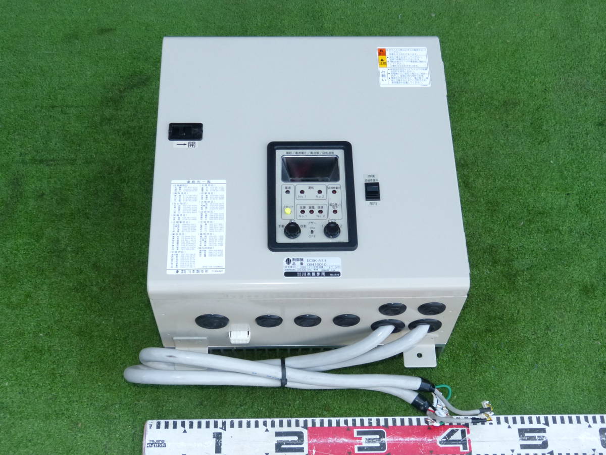 2025年最新】Yahoo!オークション -川本ポンプ 200vの中古品