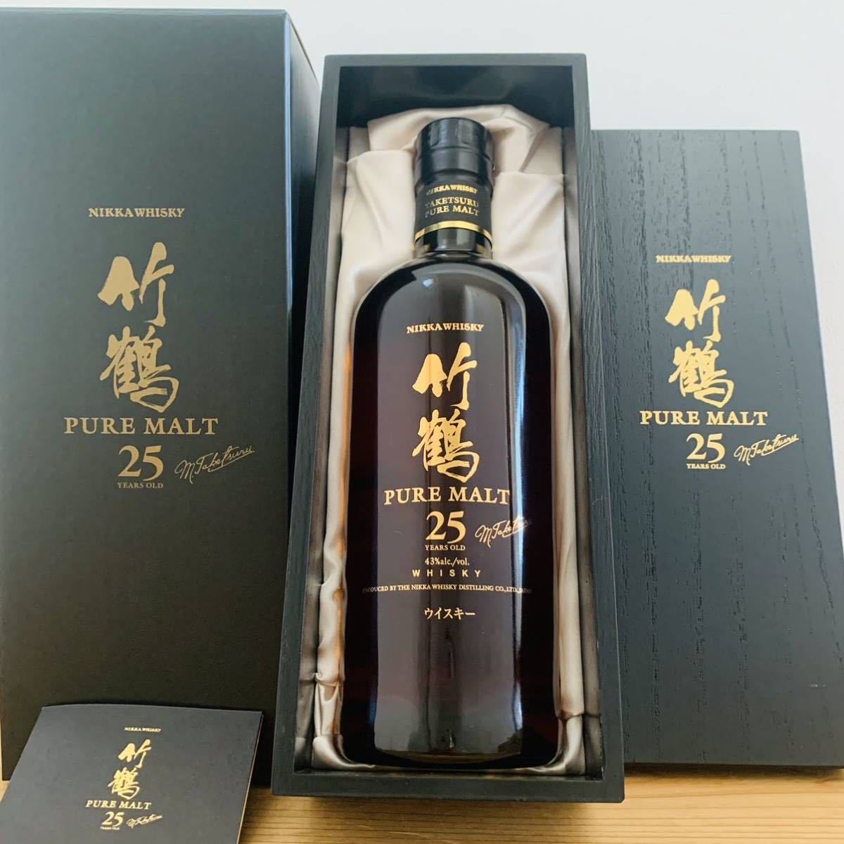 ヤフオク! -「竹鶴25年ピュアモルト」(ウイスキー) (アルコール)の落札 ヤフオク! -「竹鶴25年ピュアモルト」(ウイスキー) (アルコール)の落札