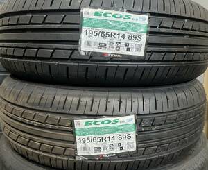 ★２本のみ 価格送料込み総額￥6,800 195/65R14 2017年製 ヨコハマ エコスES31