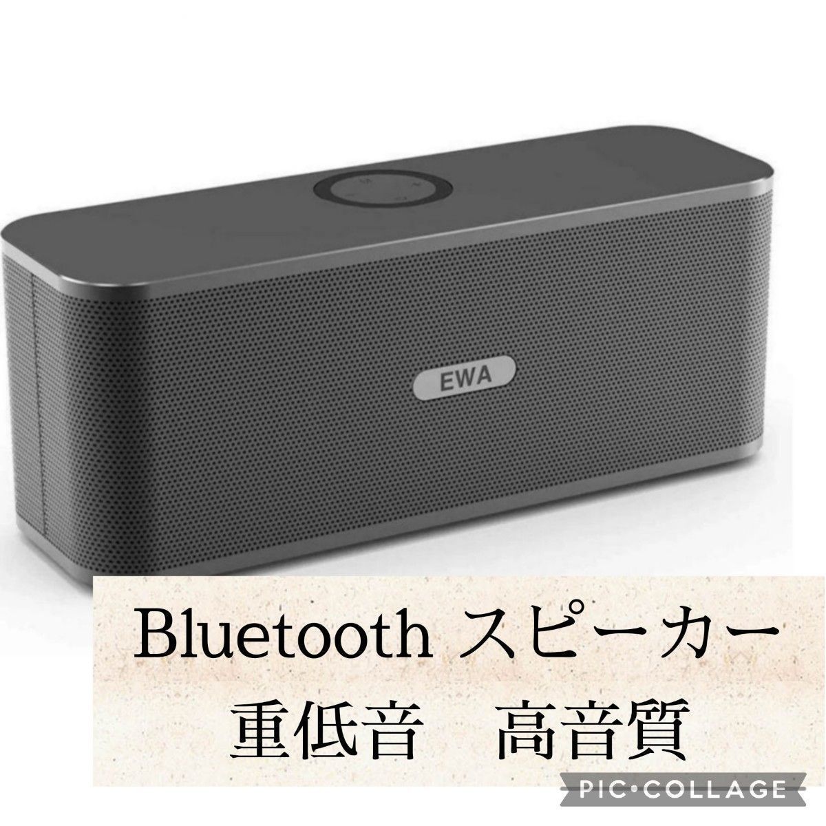 JBL Charge5 スピーカー 重低音 30W ブルー Bluetooth スピーカー