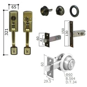 YKK サムラッチハンドル錠セットHHJ-0231　kenz