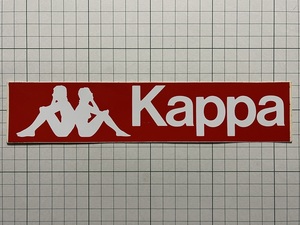 フランス 古いステッカー：Kappa カッパ スポーツ ヨーロッパ ビンテージ カスタム +Af