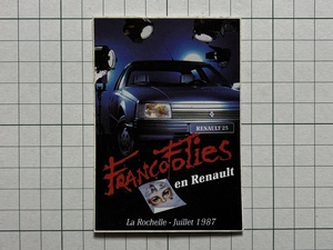  France old sticker :1987 year advertisement Renault car automobile Vintage custom +Hb