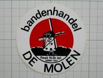 古い 外国のステッカー：bandenhandel DE MOLEN 風車 オランダ デザイン 広告 ビンテージ +Ba_画像2