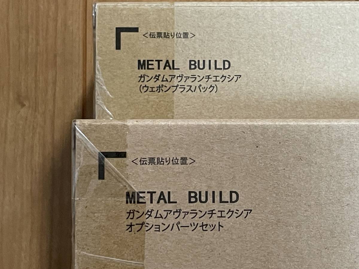 Yahoo!オークション -「metal build アヴァランチエクシア ウェポン