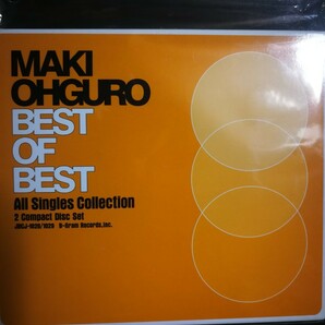 大黒摩季　美品　BEST OF BEST 　2CD　2023 0530出品　70年代～90年代専門CDショップ　匿名迅速発送 曲目画像掲載 送料無料