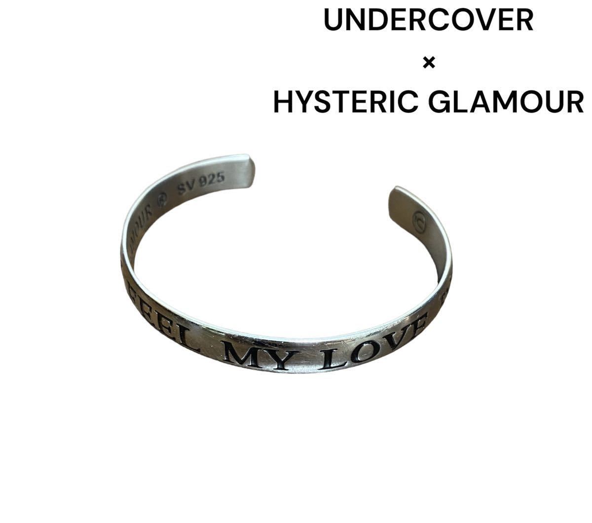 SALE/92%OFF】 ヒステリックグラマー リストバンド i9tmg.com.br