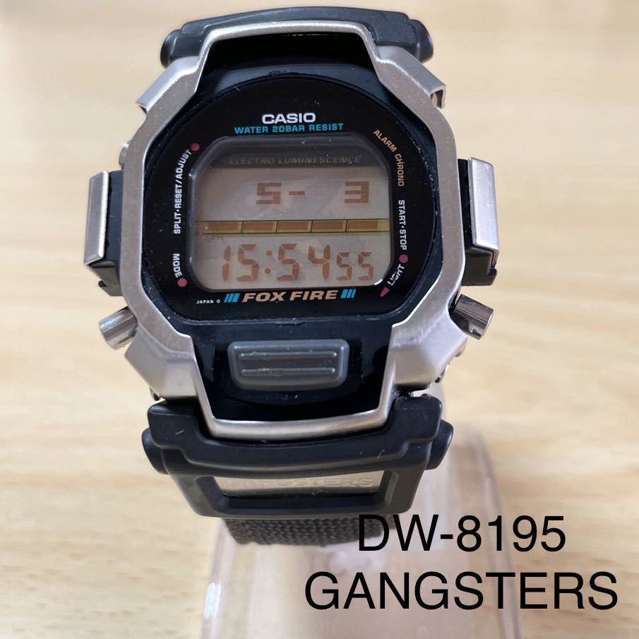 ヤフオク! -「dw 8195」(G-SHOCK) (カシオ)の落札相場・落札価格