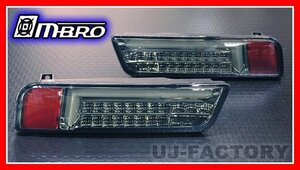 【送料無料！】★MBRO(エムブロ) フルLEDサンダーテール/アルト HA36S/HA36V★スモーク/ホワイトチューブ/切替式・流れるウィンカー