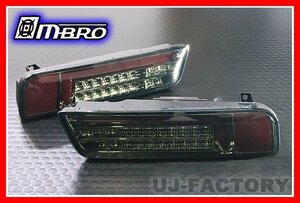 【送料無料！】★MBRO(エムブロ) フルLEDサンダーテール/アルト HA36S/HA36V★スモーク/レッドチューブ/切替式・流れるウィンカー