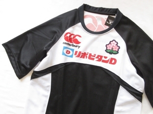 メンズ 3L 未使用 CANTERBURY カンタベリー ラグビー日本代表モデル プラクティスシャツ 半袖 Tシャツ JAPAN PRACTICE ラグビージャージ