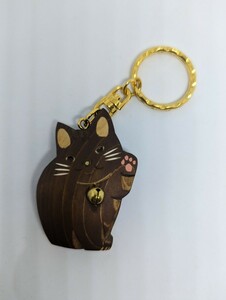 木彫り 招き猫 猫 秋田 キーホルダー 招福 木製 土産
