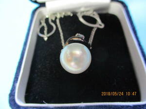  is .. south. sea from delivery thing *** south . pearl 11.2 millimeter * platinum 900