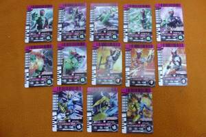  Kamen Rider Ganbaride circle large sausage promo extra 1. all 13 sheets comp P-034 from P-046