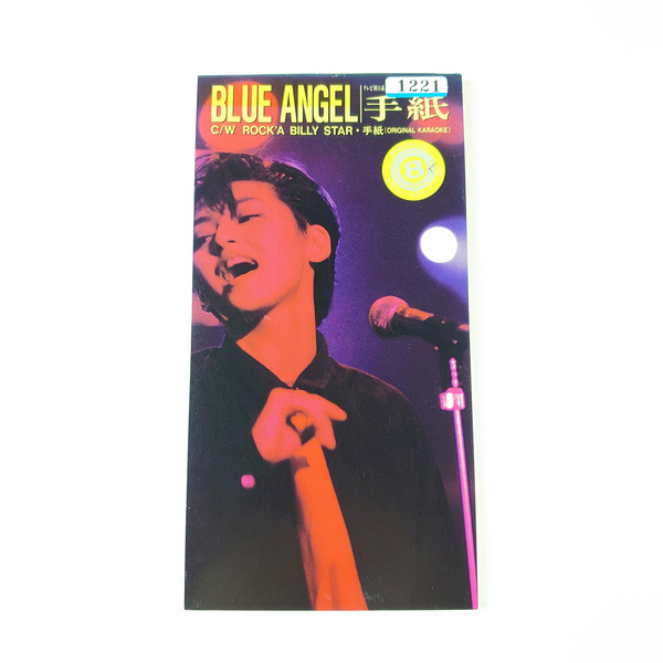 CDS　BLUE ANGEL　手紙 / Rock'A Billy Star　8cmシングルCD ブルーエンジェル