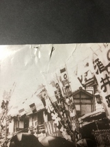 季刊　子規博だより　9巻2号／松山市立子規記念博物館／1989年_画像2