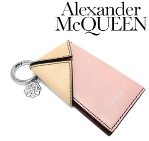 [ бесплатная доставка прекрасный товар ] Alexander McQueen 6 полосный чехол для ключей кольцо для ключей W крюк кожа кожа розовый бежевый красный мужской женский 